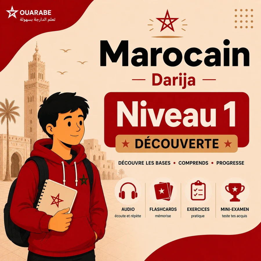 Couverture Ouarabe Niveau 1 Découverte